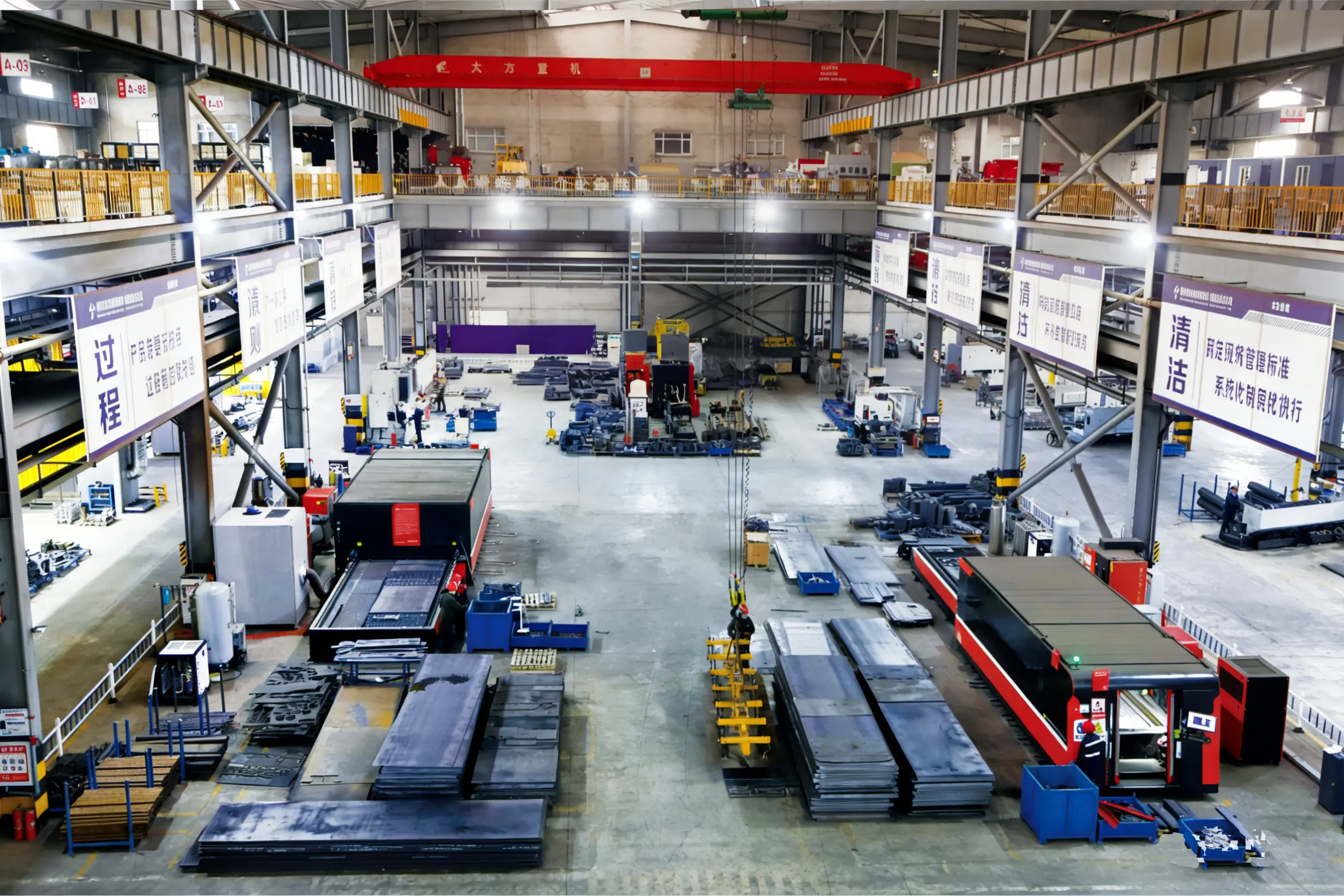 去除图片特定部分